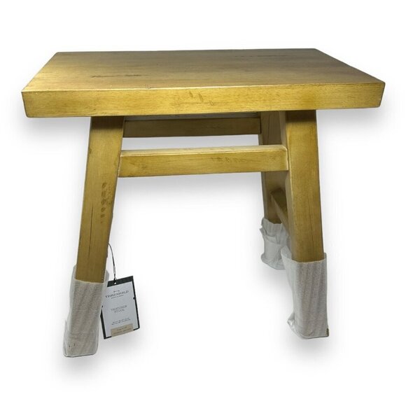 Studio McGee Thatcher Wood Stool Natural - Threshold - Target - New in Box - Picture 9 of 11